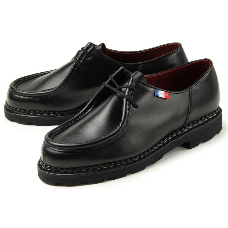 楽天市場】Paraboot(パラブーツ) MICHAEL BBR(ミカエル BBR) 174912