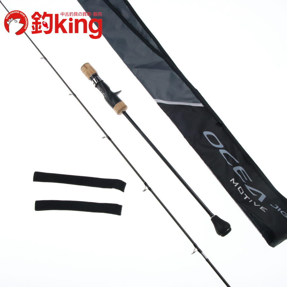 楽天市場】シマノ オシア モーティブ b610－2の通販