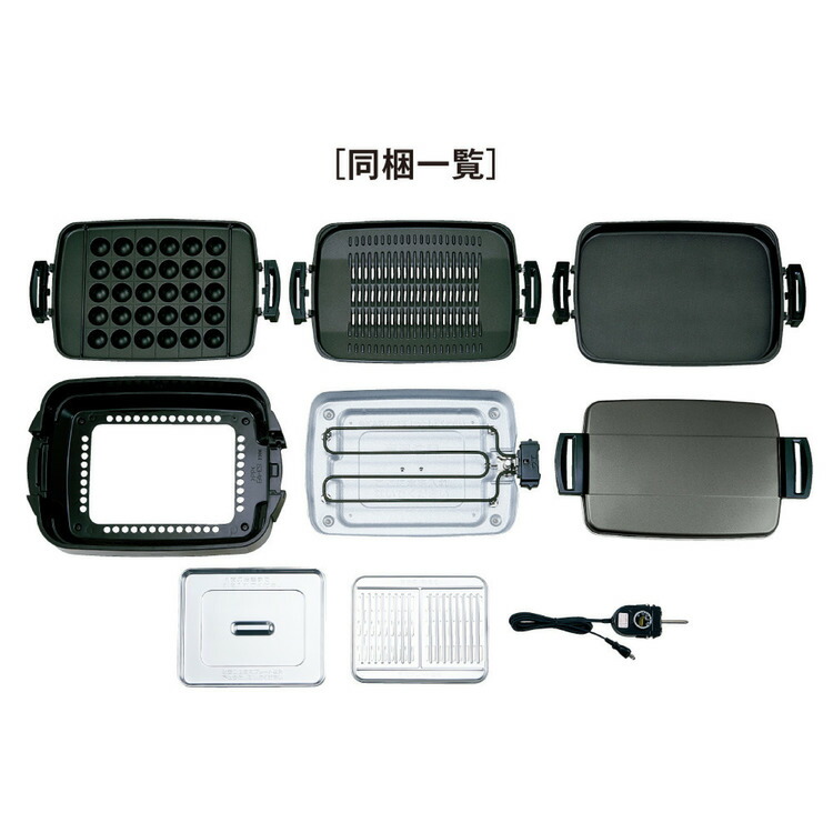 楽天市場】象印ホットプレート ブラウン EA-EV30-TA 送料無料 象印