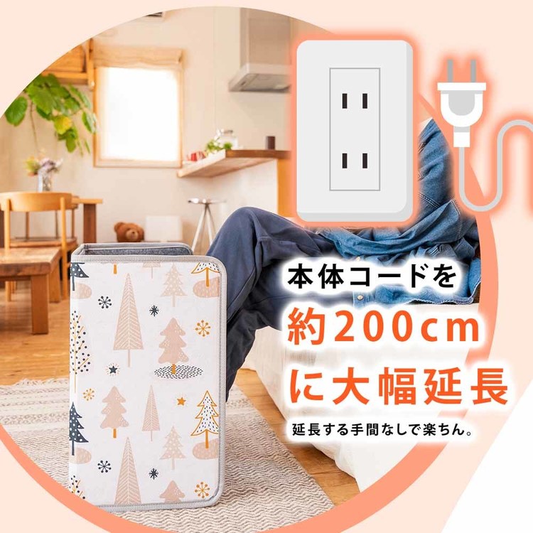 楽天市場】[最大400円off☆くらしに+ 7日9:59迄] ＼新発売／ パネル