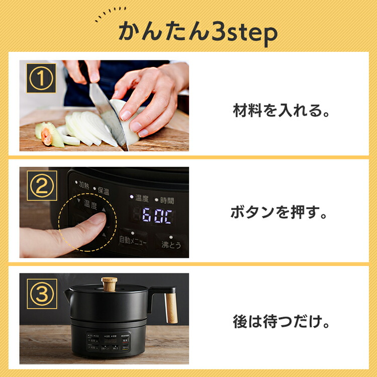 楽天市場】[最大400円off☆くらしに+ 7日9:59迄] 電気ケトル