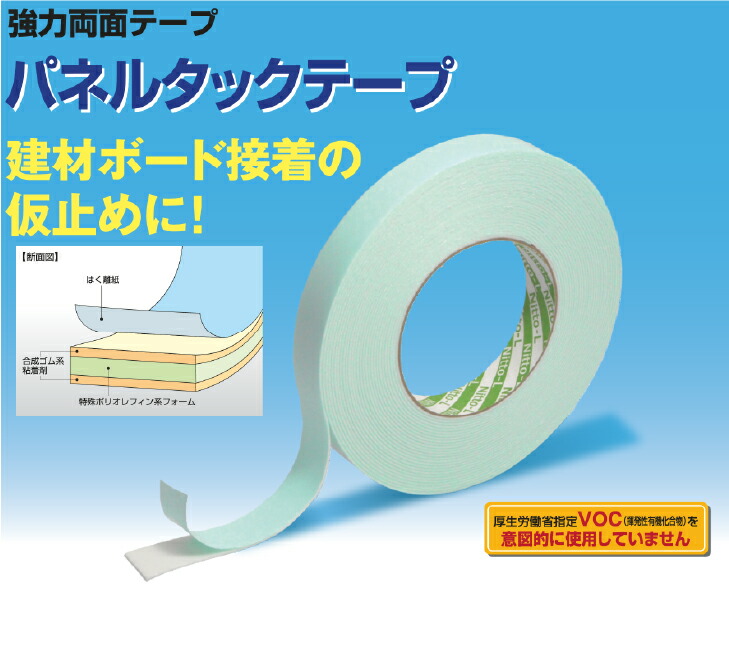楽天市場】☆エントリーでポイント10倍！2/19 20:00〜2/23 1:59まで