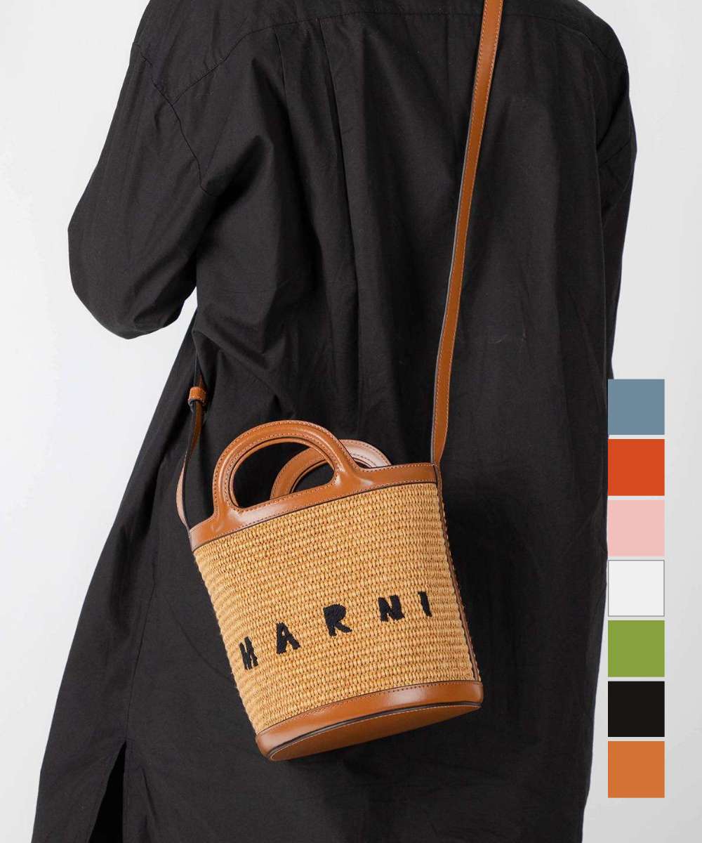 楽天市場】マルニ MARNI SCMP0056Q1 P3860 ショルダーバッグ かご