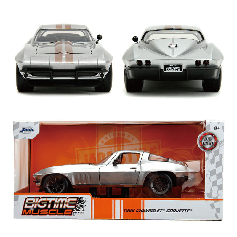 楽天市場】JADATOYS BIGTIME [ 1966 Chevrolet Corvette SV ]JADA TOYS