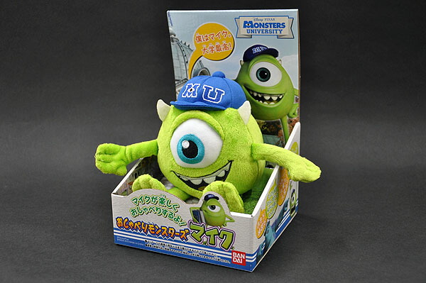 楽天市場】ディズニー・ピクサー (Disney/PiXar)MONSTERS,INC