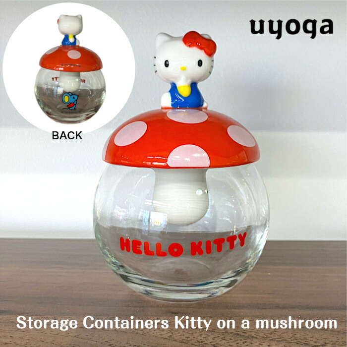 こんがりキティキャニスター こんがりキティキャニスター｜こんがり