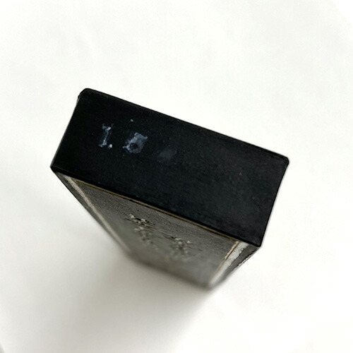 楽天市場】中国書画墨 大好山水 徽州曹素功十一世孫 裕衡氏按易水法