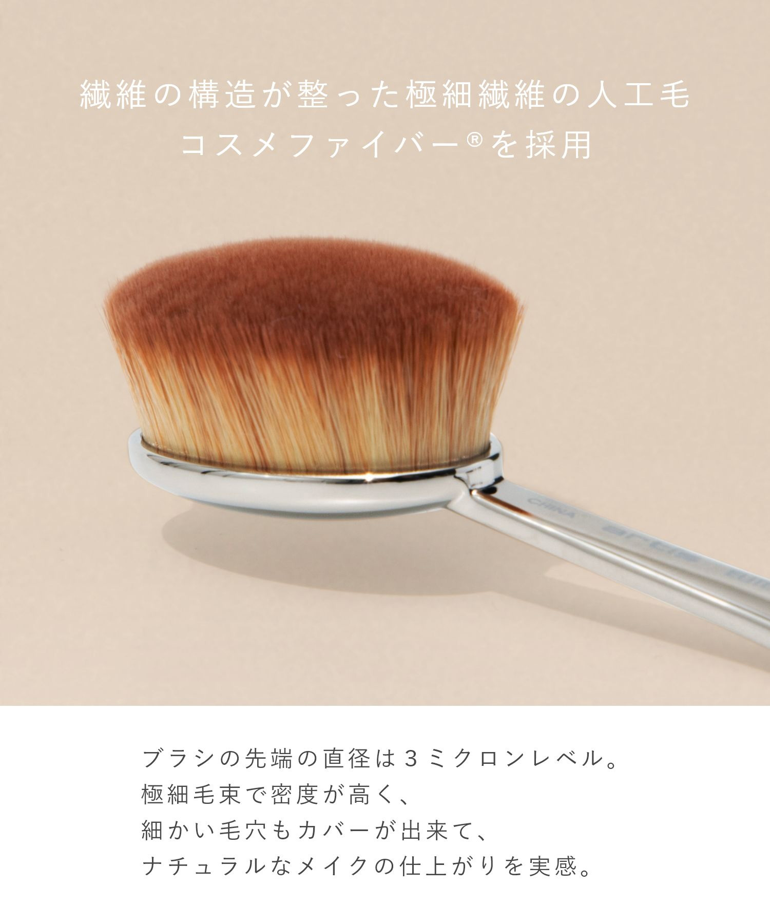 楽天市場】アーティス ARTIS ELITE OVAL6 メイクブラシ レディース