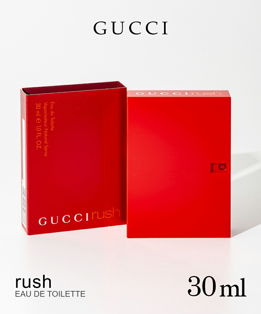 楽天市場】グッチ GUCCI RUSH ラッシュ 30ml レディース フローラル