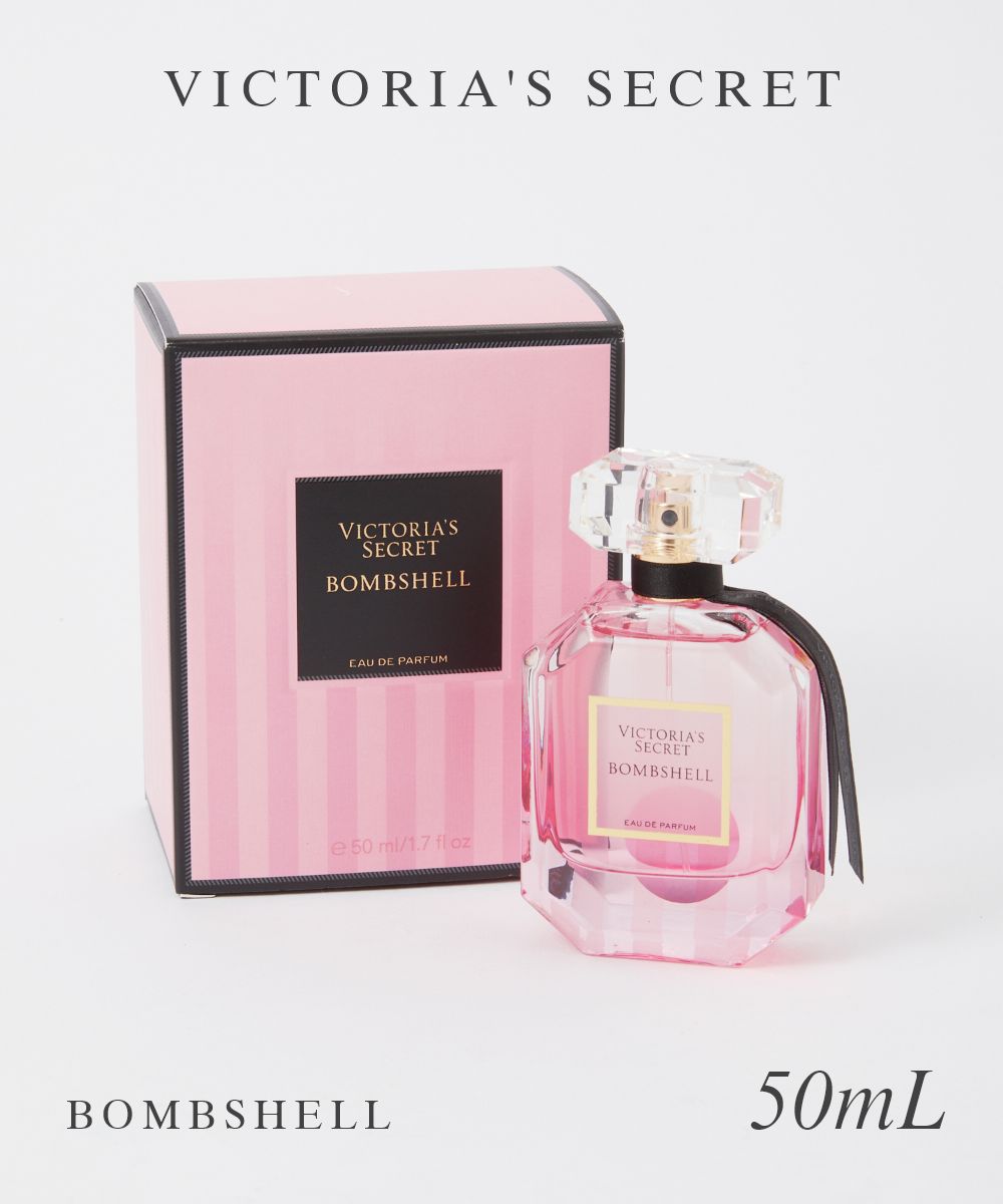 ヴィクトリアシークレット Very Sexy Night 50ml ヴィクトリア