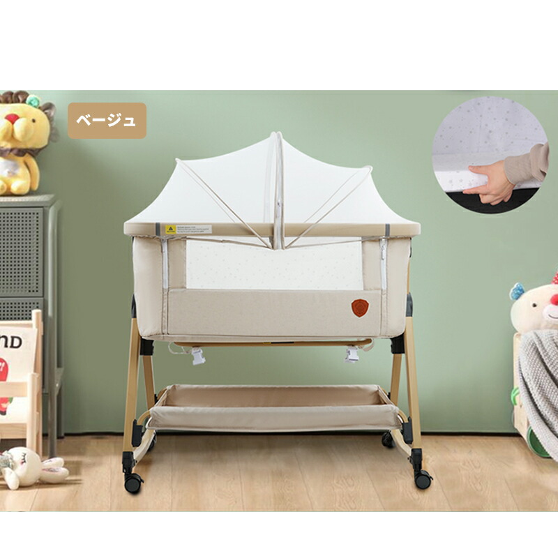 楽天市場】「楽天1位」 ベビーベッド 折りたたみ HZDMJ 赤ちゃん