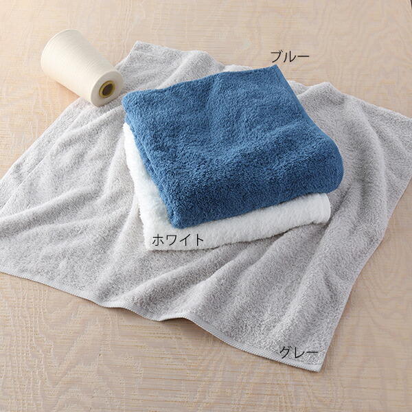 楽天市場】(SALE)【送料無料】(内野)UCHINO TOWEL GALLERY(ウチノ