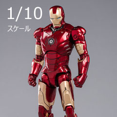 楽天市場】【ZDTOYS】中動玩具 1907-03 1/10 アイアンマン マーク3 1