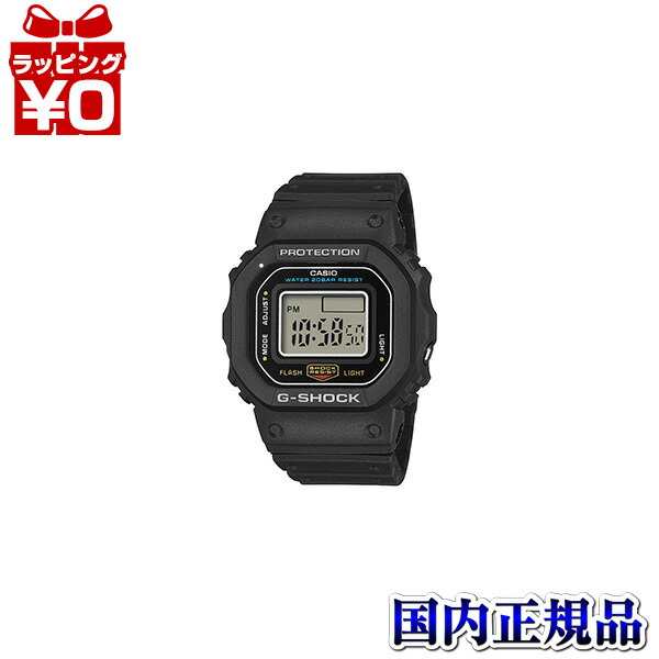 楽天市場】DWN-5600-1JR CASIO カシオ G-SHOCK nano ジーショック