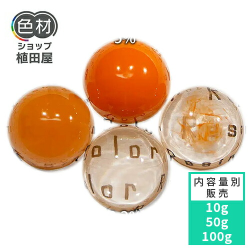 楽天市場】＼即日発送／テルペン アメリカ TRUE TERPENES 『クラシック