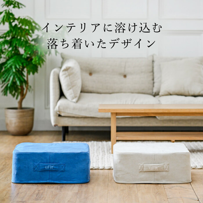 楽天市場】【日本国内ブランド】uFit Trampoline トランポリン