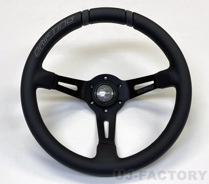 楽天市場】【新発売！正規品/即納】MOMO ステアリング DRIFTING（ド