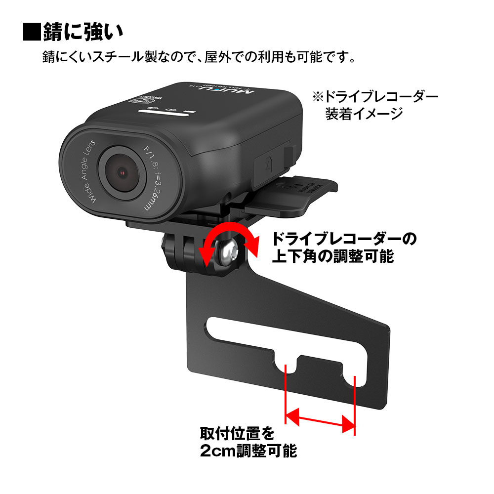 楽天市場】MUFU MF-BDVR003専用 ナンバープレートホルダー ナンバー