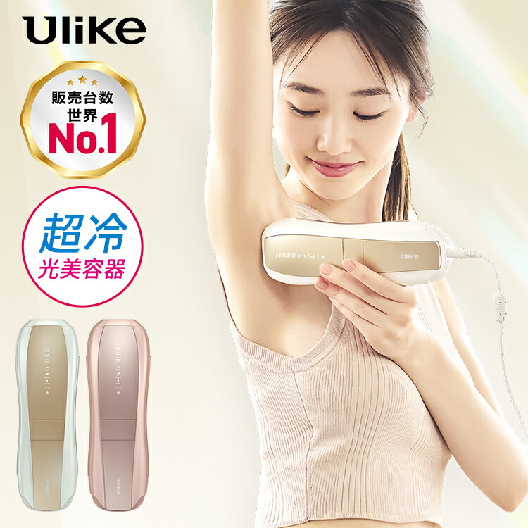 楽天市場】【クーポン利用で44,850円！11/14～11/20】24年最新機種