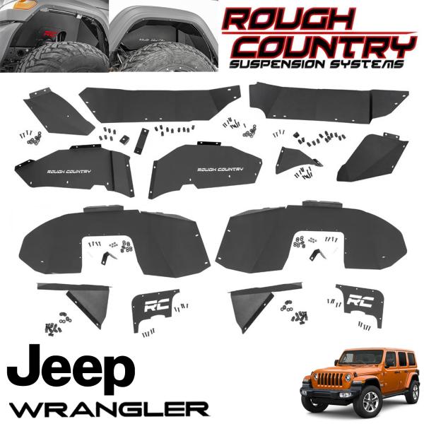 楽天市場】ROUGH COUNTRY フロント＆リア インナーフェンダー18-23y