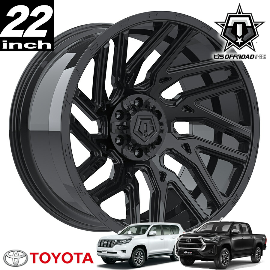 楽天市場】TIS OFFROAD 554B グロスブラック 22インチアルミホイール