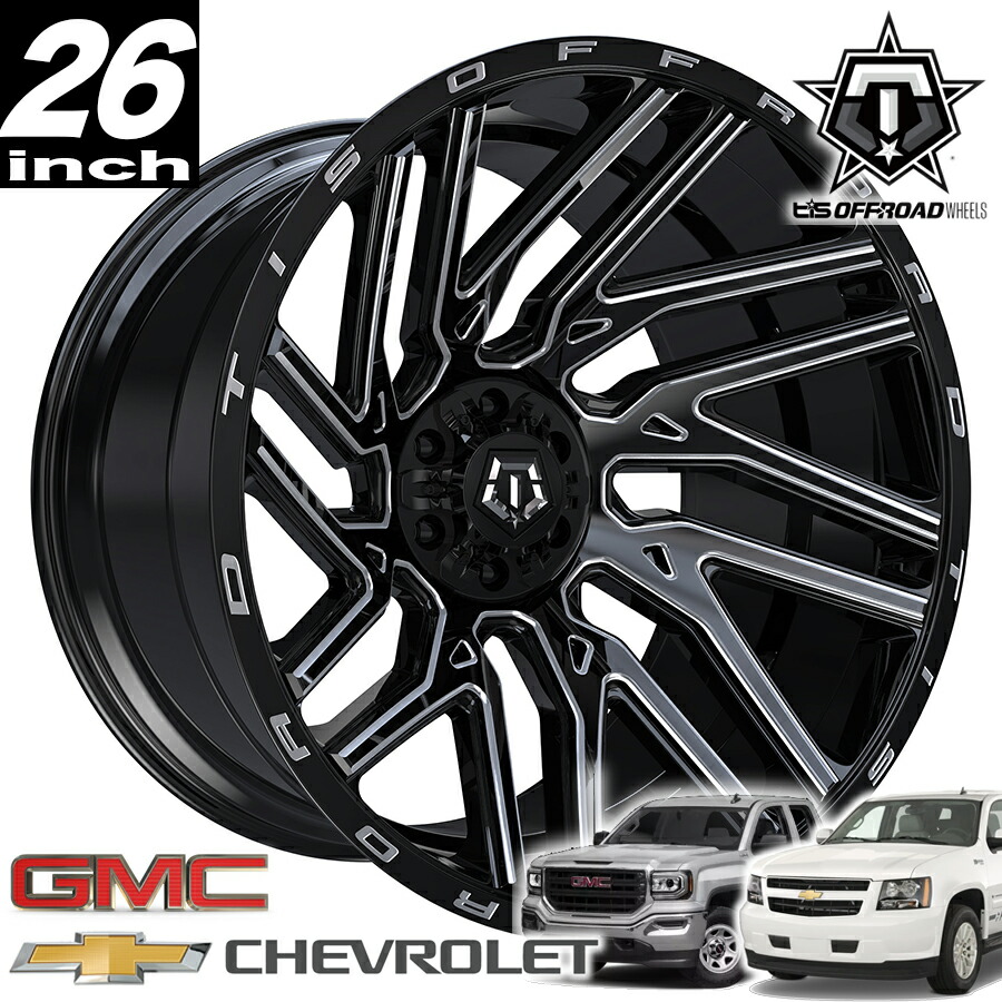 楽天市場】TIS OFFROAD 554BM グロスブラックミルド 26インチアルミ