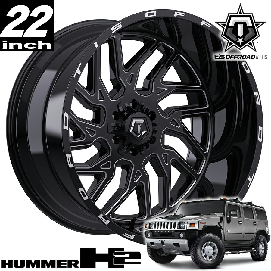 楽天市場】TIS OFFROAD 544BM グロスブラックミルド 22インチアルミ