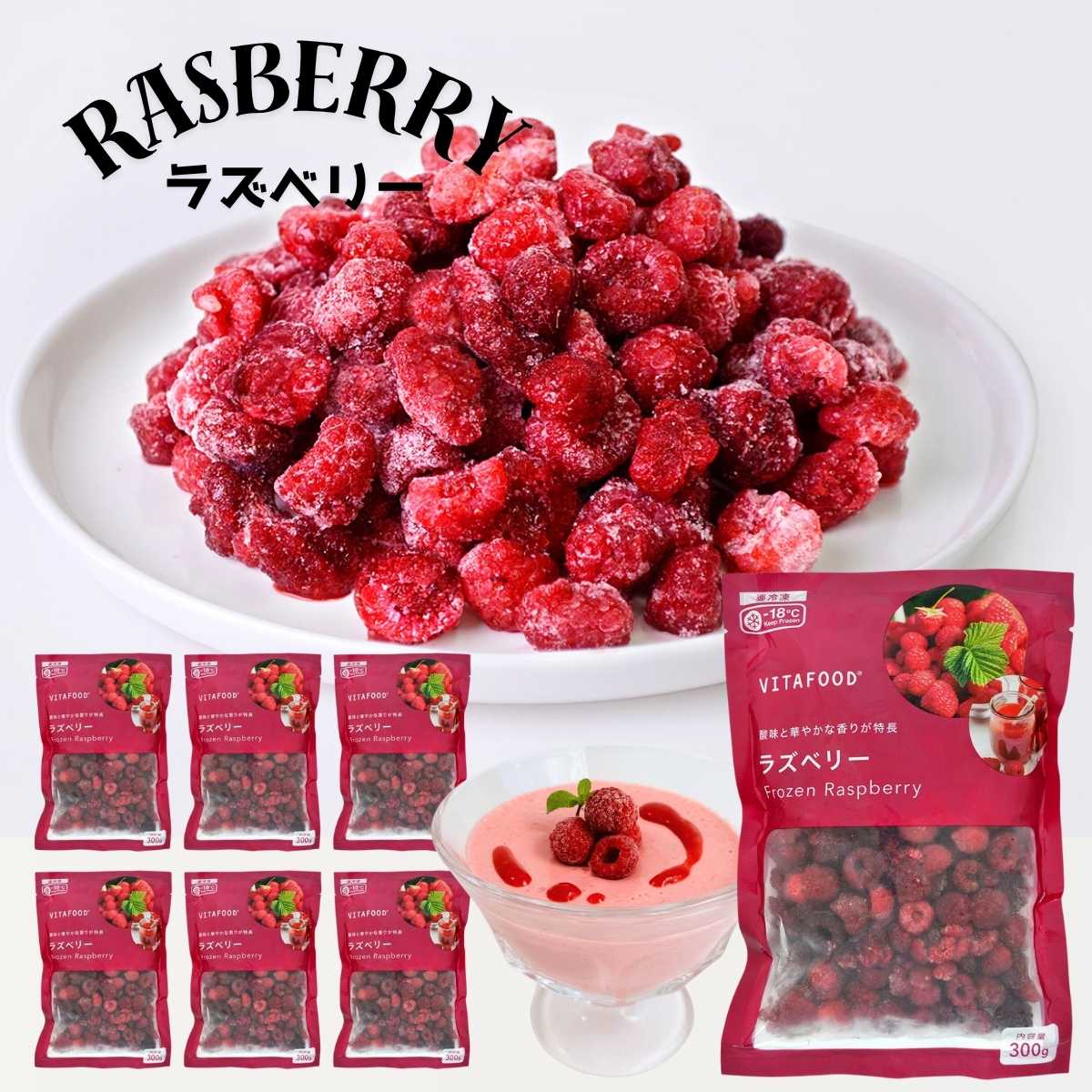 楽天市場】冷凍フルーツ 個包装 2.8kg～3.6Kg（240g～300g×12袋）化学