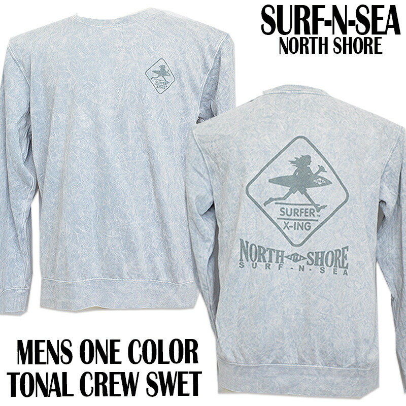 楽天市場】【SURF-N-SEA】【送料無料】【サーフアンドシー