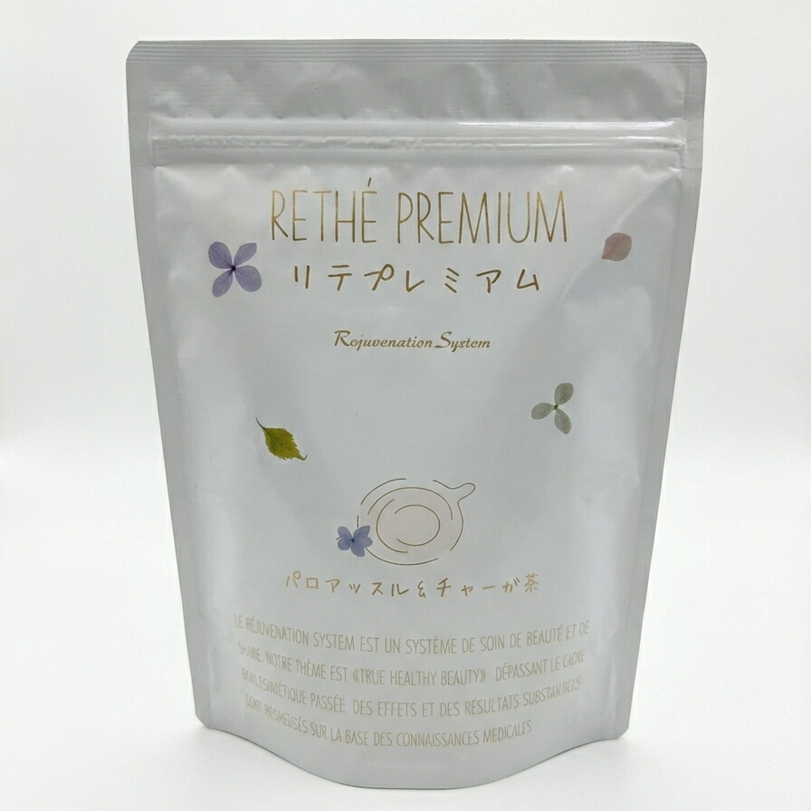 楽天市場】リジュベネーションの通販