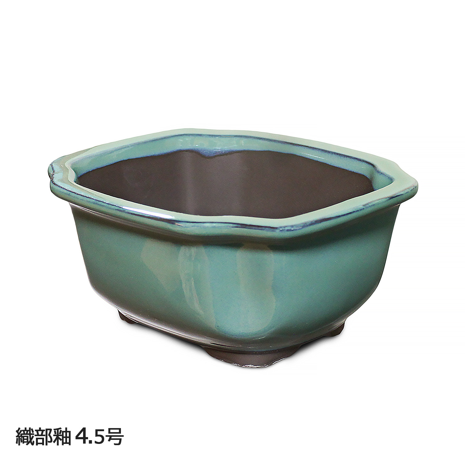 楽天市場】盆栽鉢 陶器 4.5〜5.5号 木瓜鉢 モッコ鉢 おしゃれ 専門店