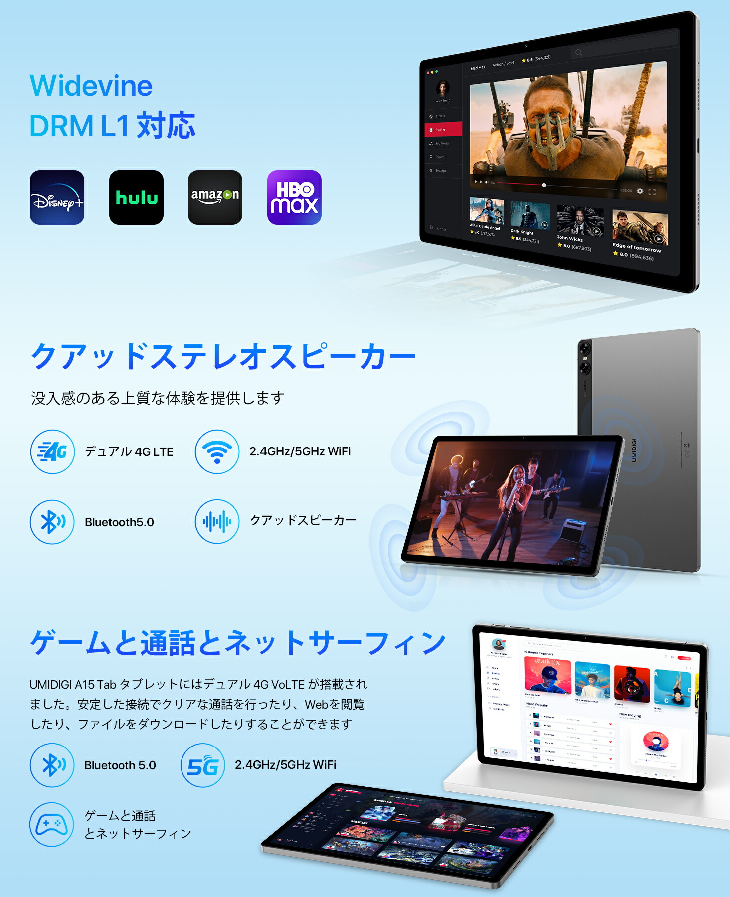 楽天市場】【タッチペン＆タブレットケース付き】タブレット Android13