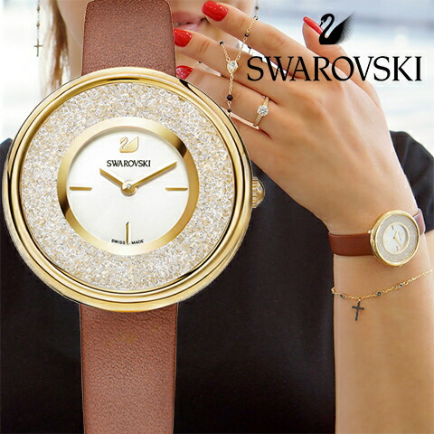 楽天市場】期間限定SALE 850個のクリスタル スイスメイド