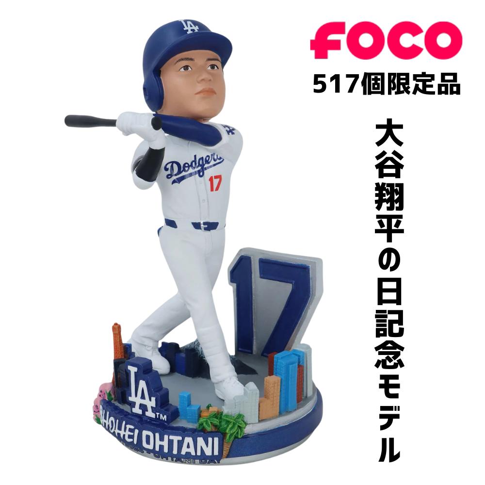 楽天市場】［世界限定517体限定］［メーカー完売品］［MLB公式