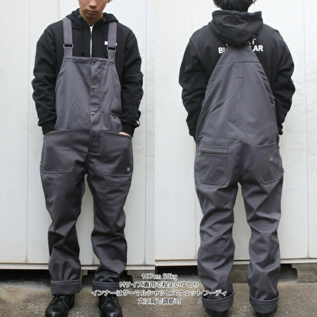 楽天市場】スーパーセール BLUCO ブルコ ストレッチウォーム