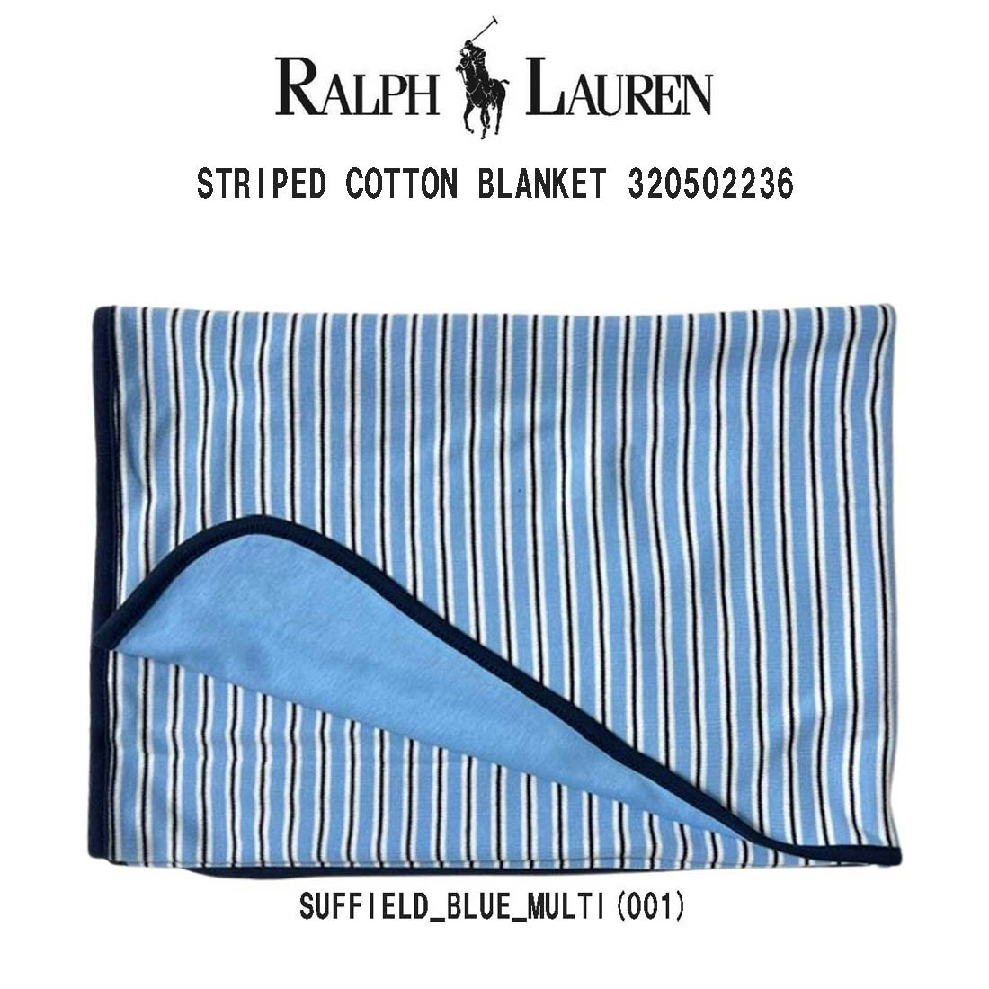ラルフローレン タオルケット」の人気商品一覧 | 安い商品を通販サイト