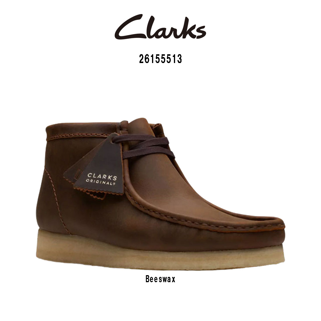 楽天市場】CLARKS(クラークス)ワラビーブーツ アンクル レザー