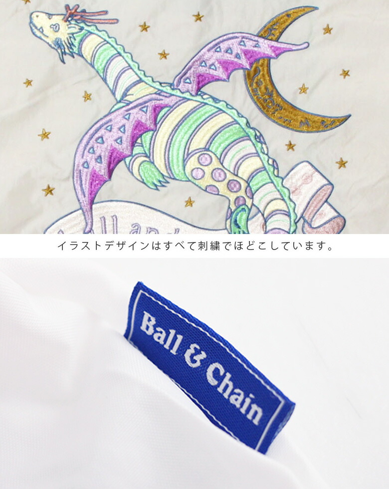 楽天市場】[正規販売店] 【 ball＆chain ボールアンドチェーン 】 3