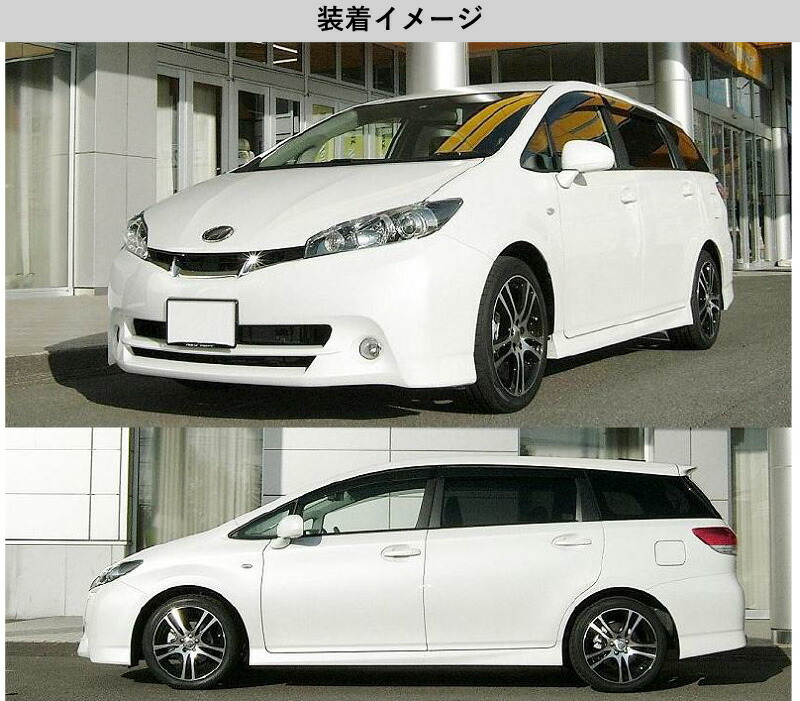 楽天市場】[RS-R_Ti2000 DOWN]ZGE25W ウィッシュ_1.8S(4WD_1800 NA_H21