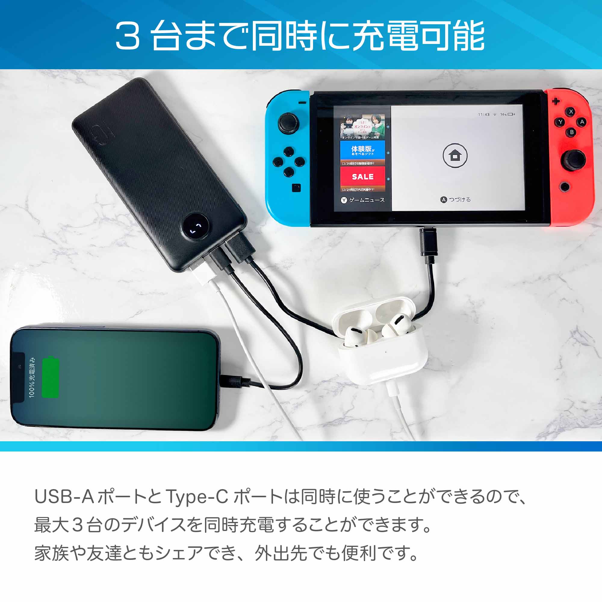 楽天市場】【日本正規代理店 R】 VEGER Power Bank UQ-L10S パワー