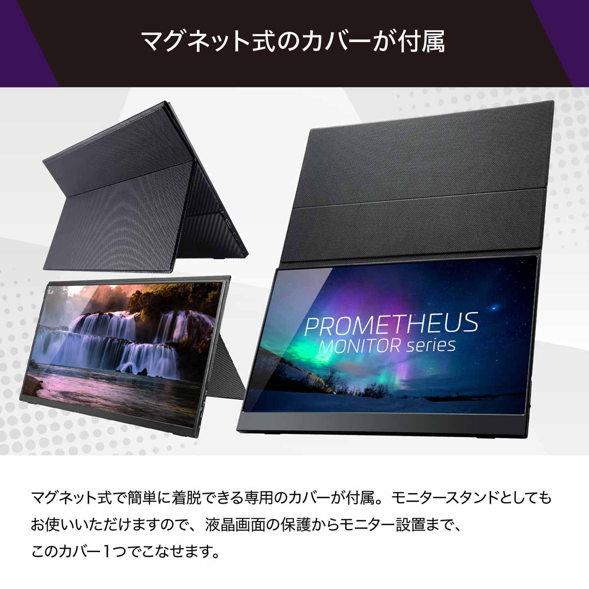 楽天市場】【製品保証2年】モバイルモニター 17.3インチ 軽量