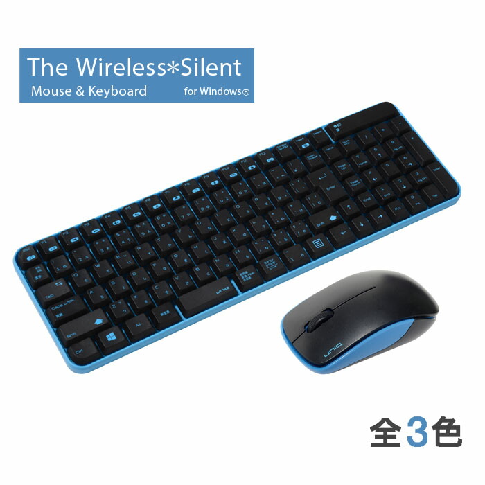 楽天市場】ユニーク ザ・ワイヤレス サイレントキーボード ワイヤレス