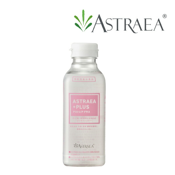 アストレアプラス」の人気商品一覧 | 安い商品を通販サイトから探す