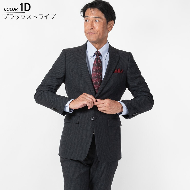 楽天市場】【楽天スーパーセール】【割引】メンズスーツ renoma レノマ