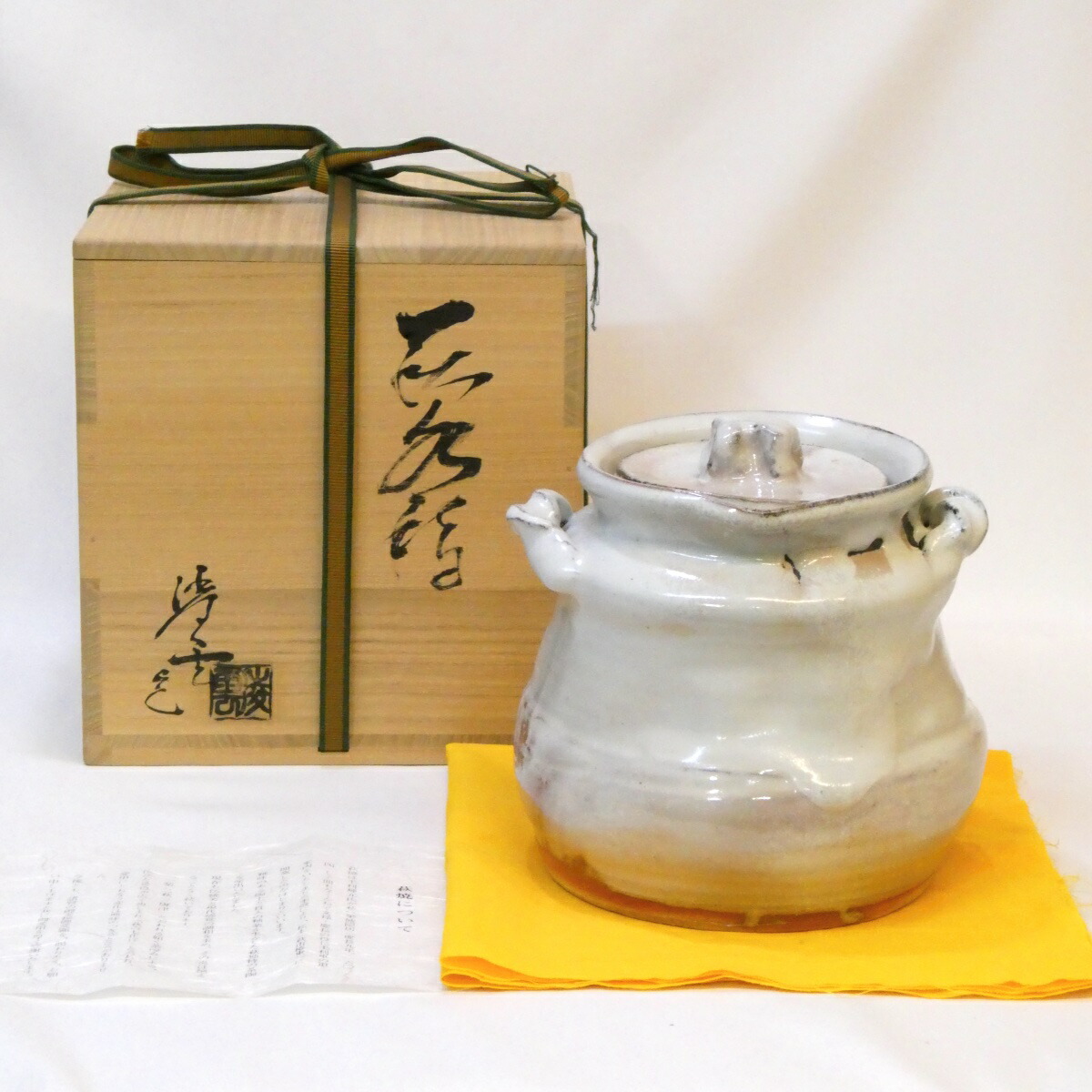 楽天市場】萩焼 小久保の通販