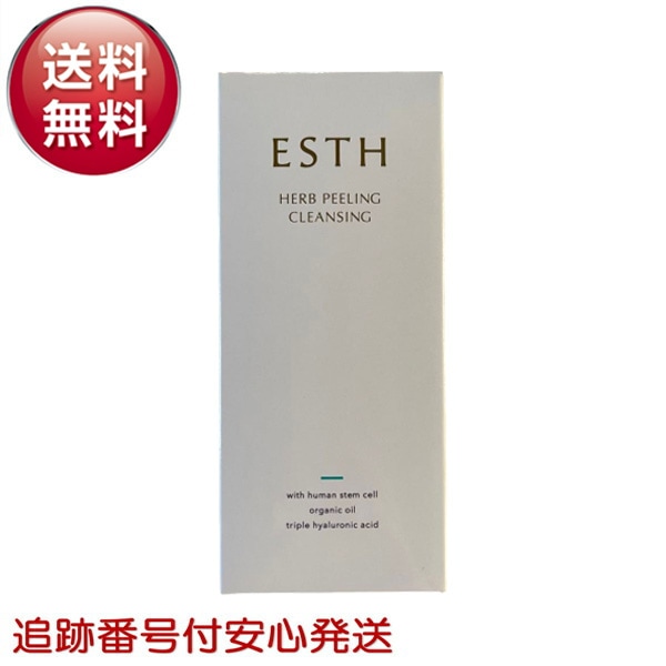 ESTH」の人気商品一覧 | 安い商品を通販サイトから探す - 価格.com