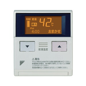 楽天市場】ダイキン エコキュート関連部材 給湯専用らくタイプリモコン