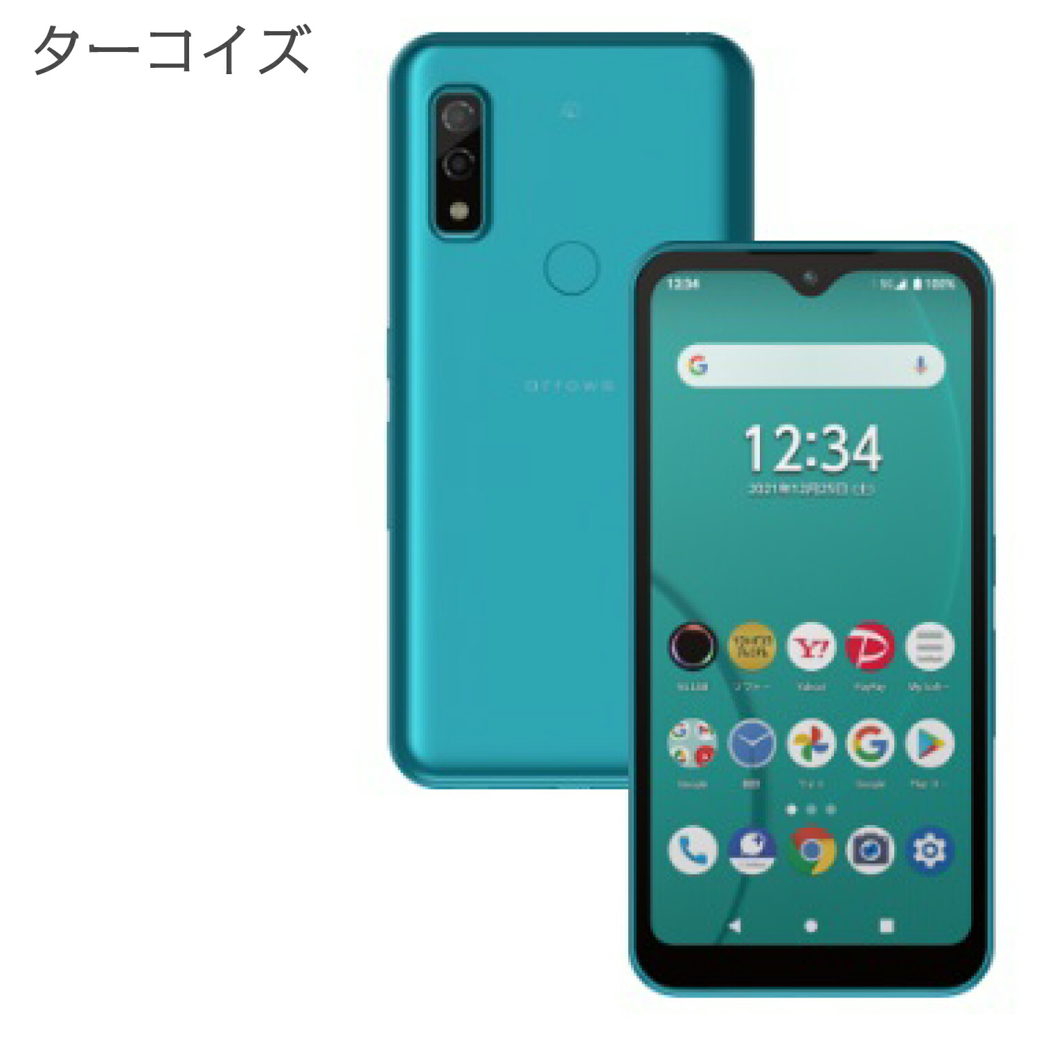 楽天市場】スマホ 本体のみ SIMフリー｜simフリー スマホ 本体 新品
