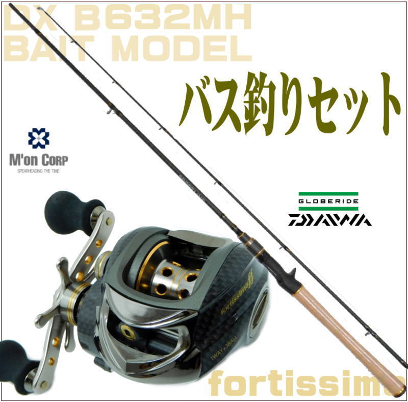 楽天市場】ダイワ/スポーツラインベイトバスロッドと右ダブルハンドル