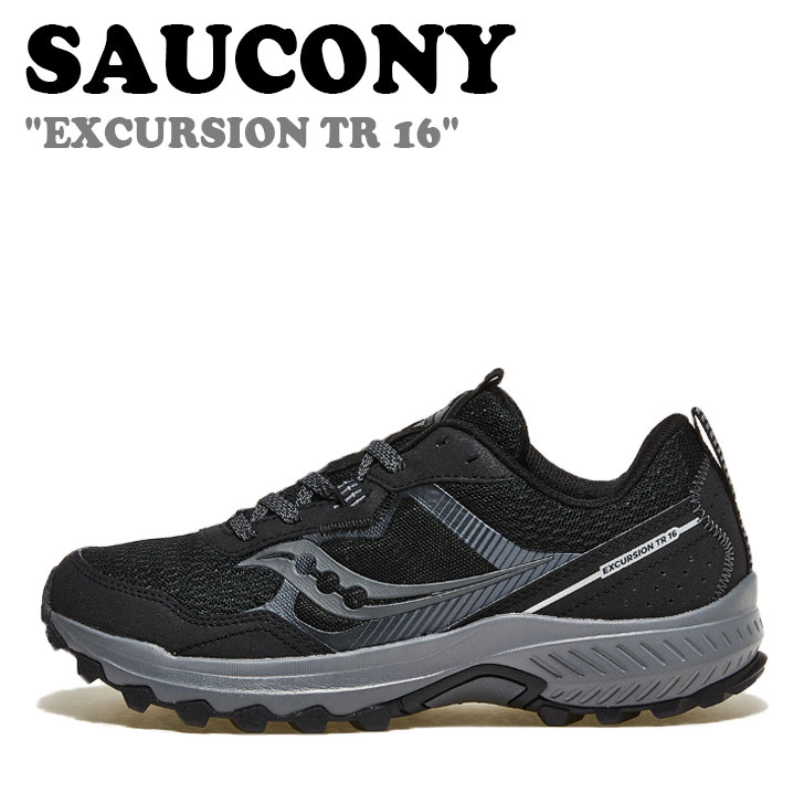 楽天市場】サッカニー スニーカー SAUCONY メンズ EXCURSION TR 16